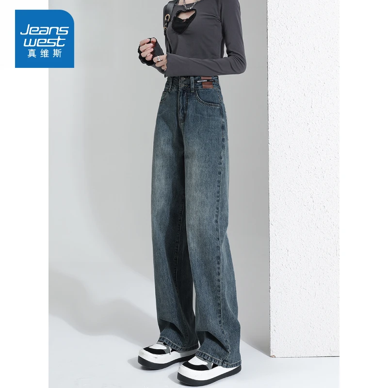 高腰直筒牛仔裤女爆款新款小个子宽松显瘦窄版阔腿裤设计感百搭
