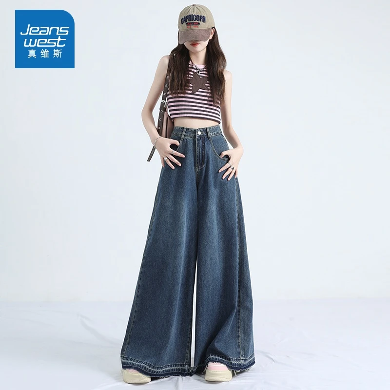 真维斯JEANS设计感阔腿牛仔裤女夏季新款高腰宽松显瘦直筒拖地裤