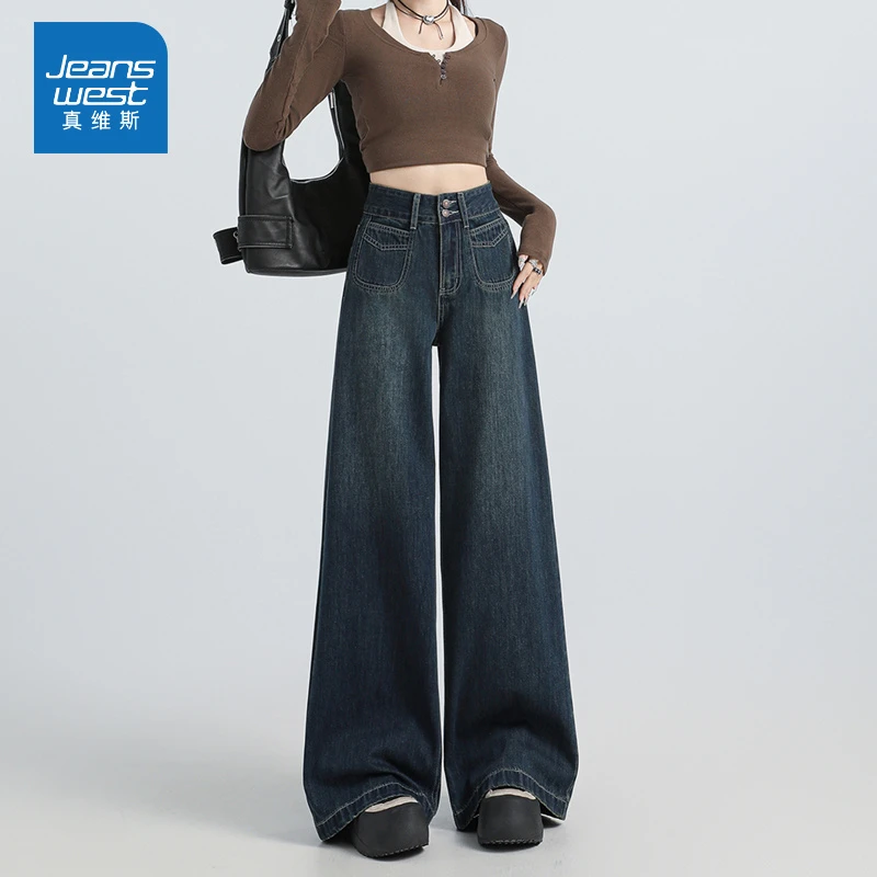 美式复古深蓝色阔腿牛仔裤女春秋2025新款高腰宽松慵懒风拖地裤子