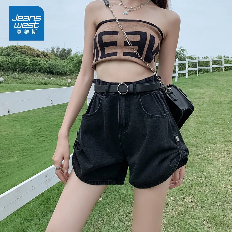 高腰阔腿牛仔短裤女夏季2025年新款a字宽松显瘦辣妹卷边热裤ins潮