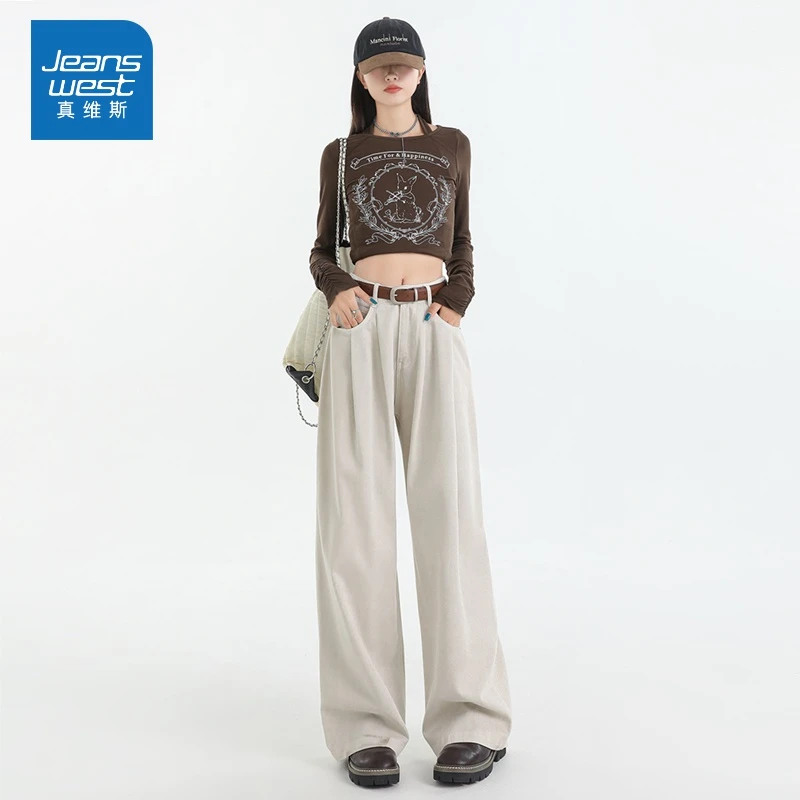 流光杏复古阔腿牛仔裤女秋季款2025新款高腰宽松垂感小个子直筒裤