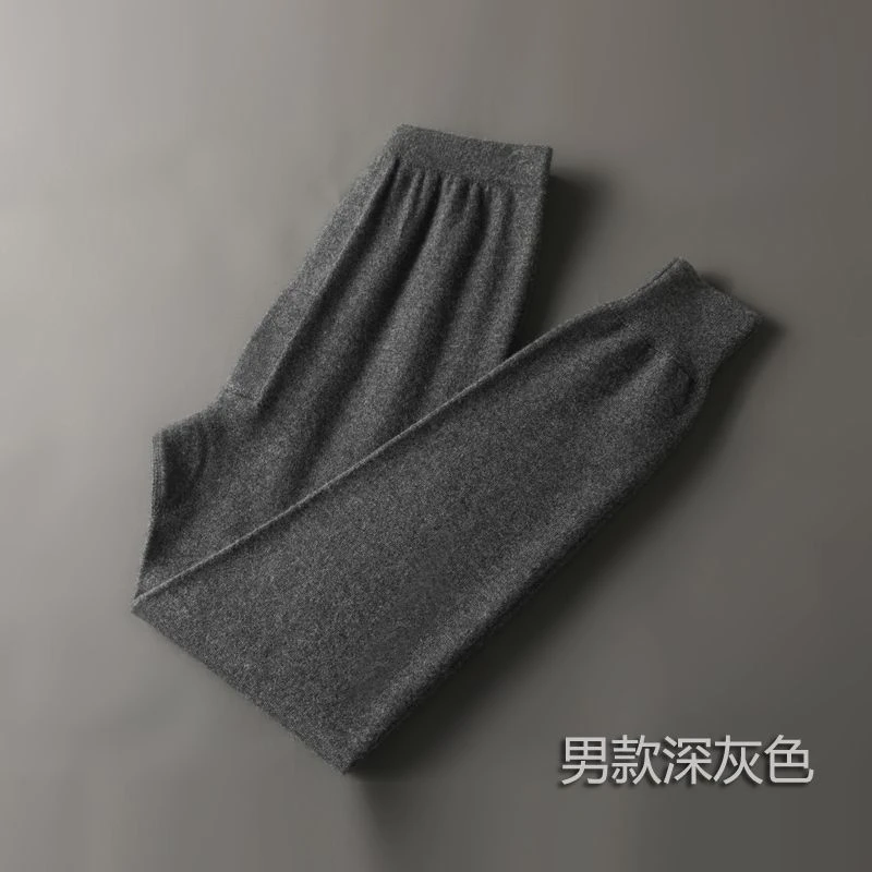 100%山羊绒弹力男裤中厚无缝轻柔糯软