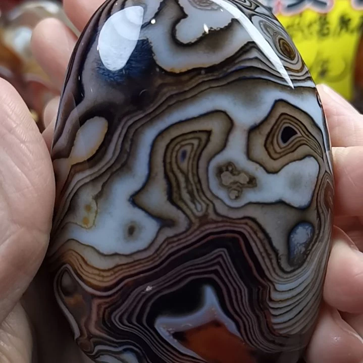 【闪购商品】玛瑙/玉髓吊坠(不含链)未镶嵌老***河