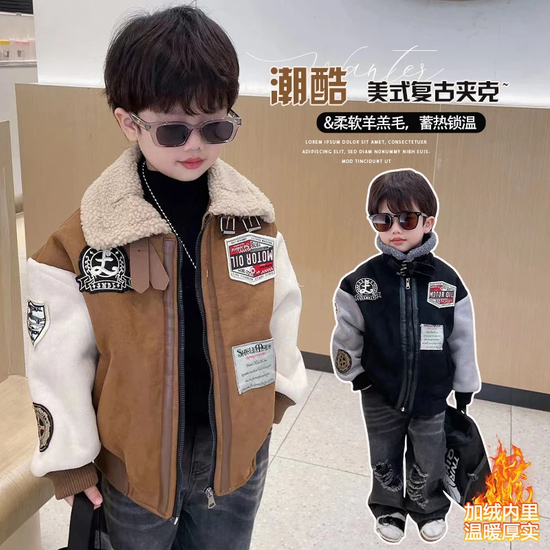 童装男童秋冬加绒加厚外套2023新款儿童冬装皮毛一体潮童上衣韩版