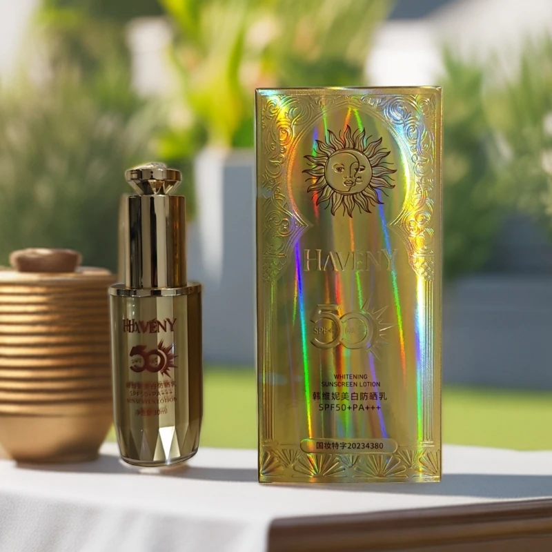 韩维妮防晒乳SPF50+
