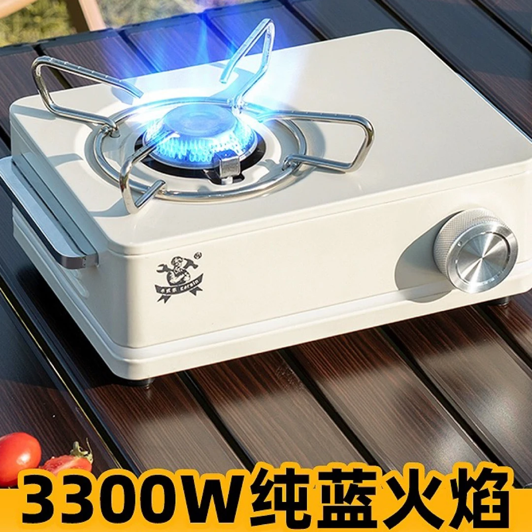 卡式乐灯光卡式炉户外野外炉具瓦斯炉便携式卡磁炉燃气灶露营正品