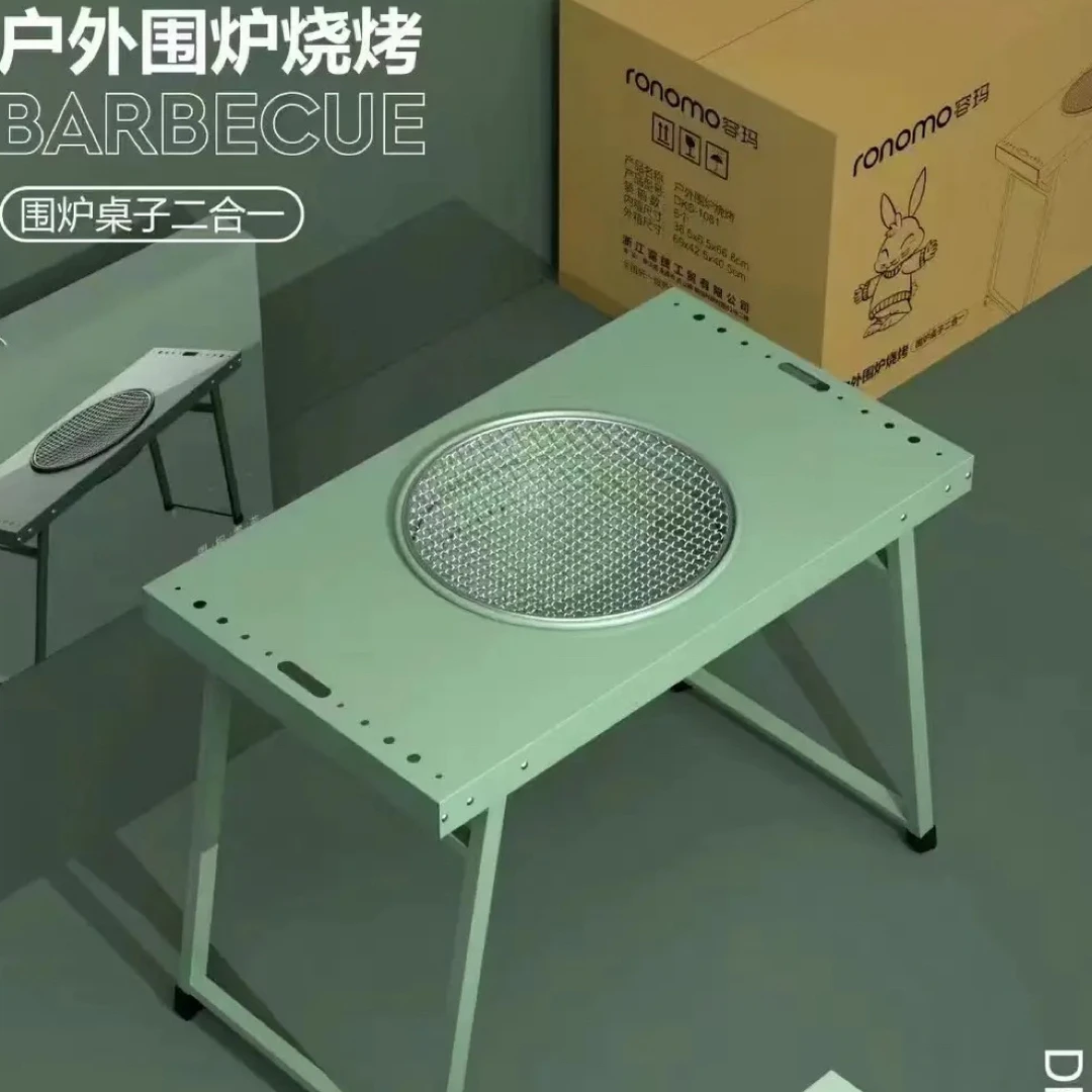 户外围炉煮茶的炉子全套木炭折叠式烧烤炉烤架随身携带户外折叠桌