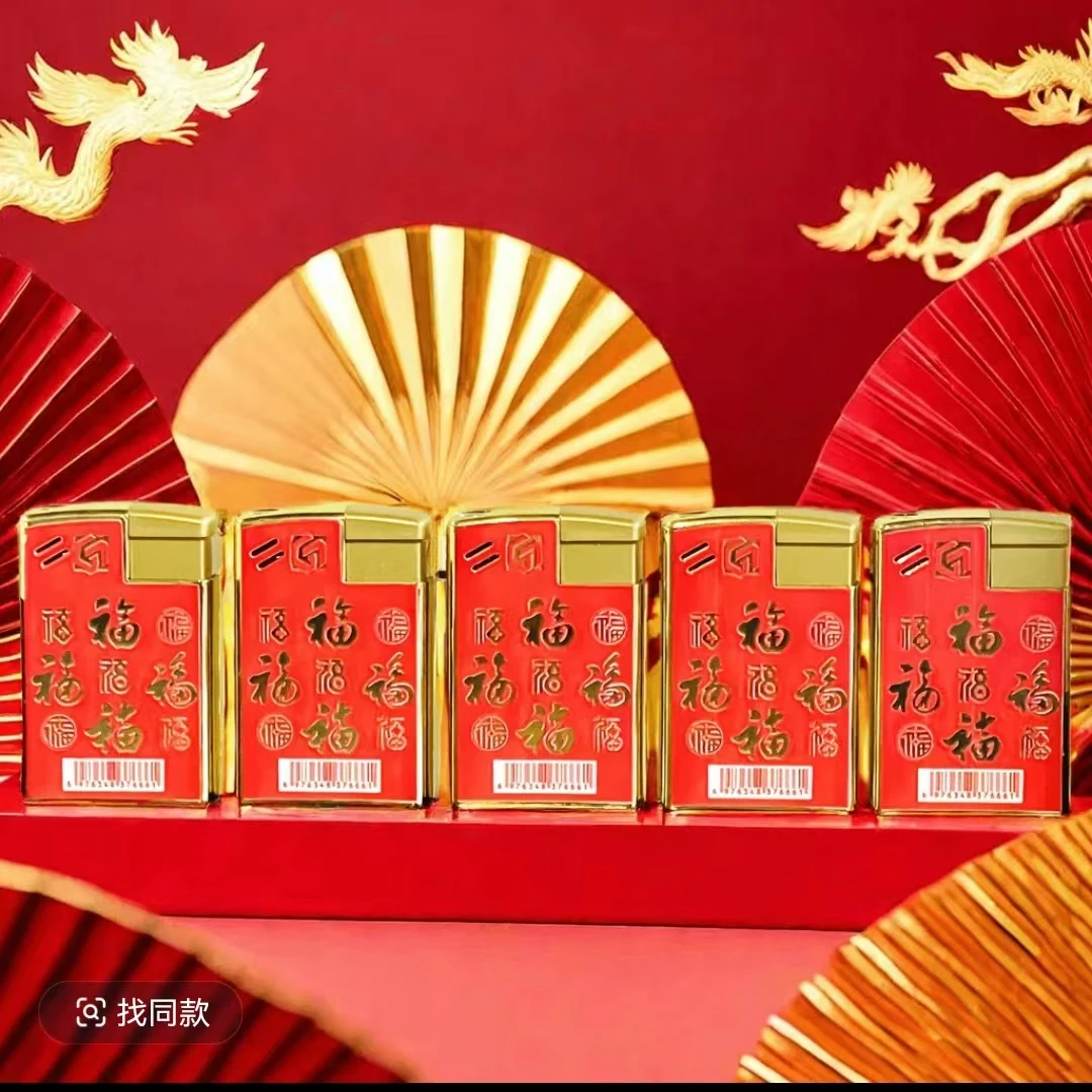 防风打火机蓝焰直冲加大加款3D彩印时尚个性耐用可定制广告logo