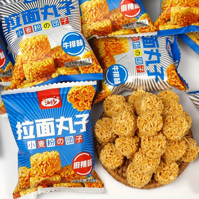 浏乡拉面丸子小包装干吃小方便面干脆面充饥解馋零食小吃休闲笋1g