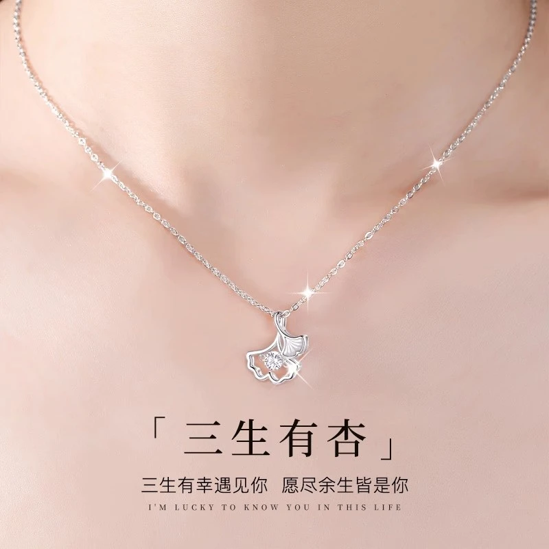 坠链均足银 三生有幸999纯银跳动的心项链女七夕情人节礼物送女友