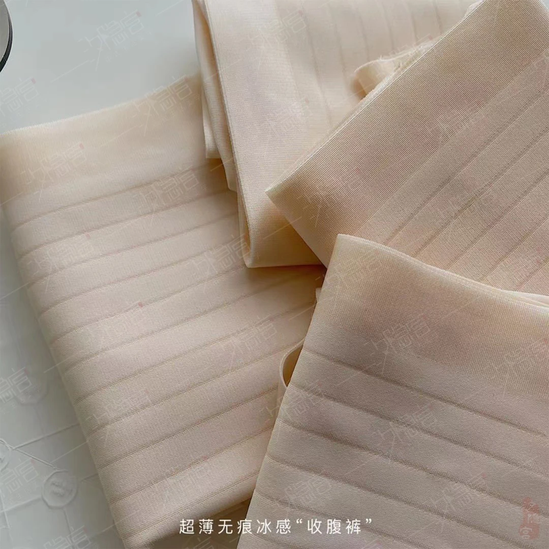 【云朵】简约纯色舒适轻薄透气舒适底裤