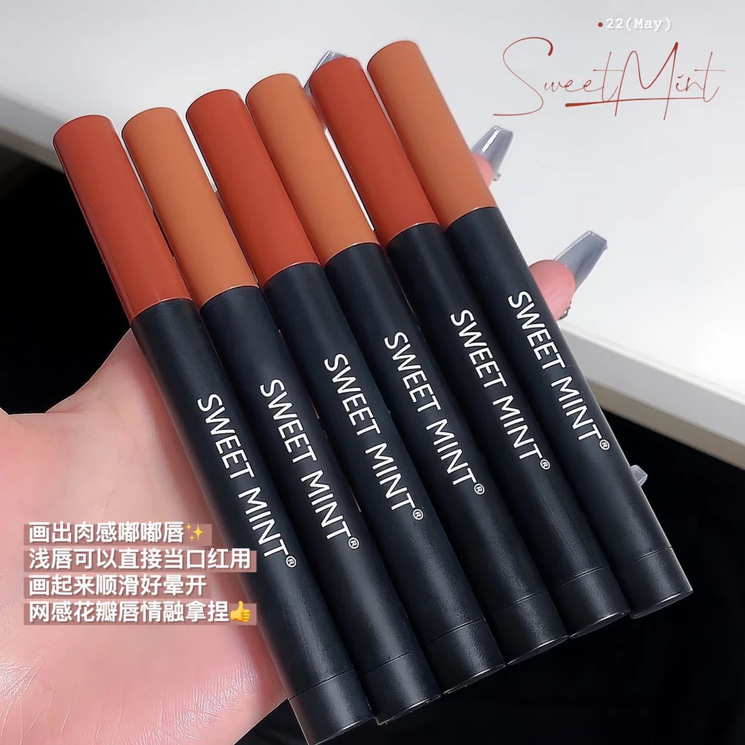 SWEETMINTins唇膏口红笔勾勒唇形提亮气色饱满6d漫画唇口红不沾杯