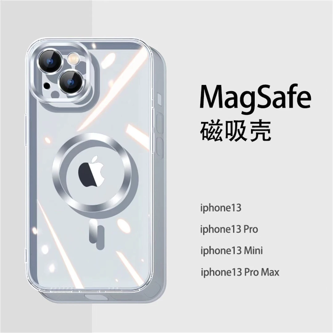 磁吸苹果13promax手机壳iPhone14冰晶12简约11全包镜头xs无线原装
