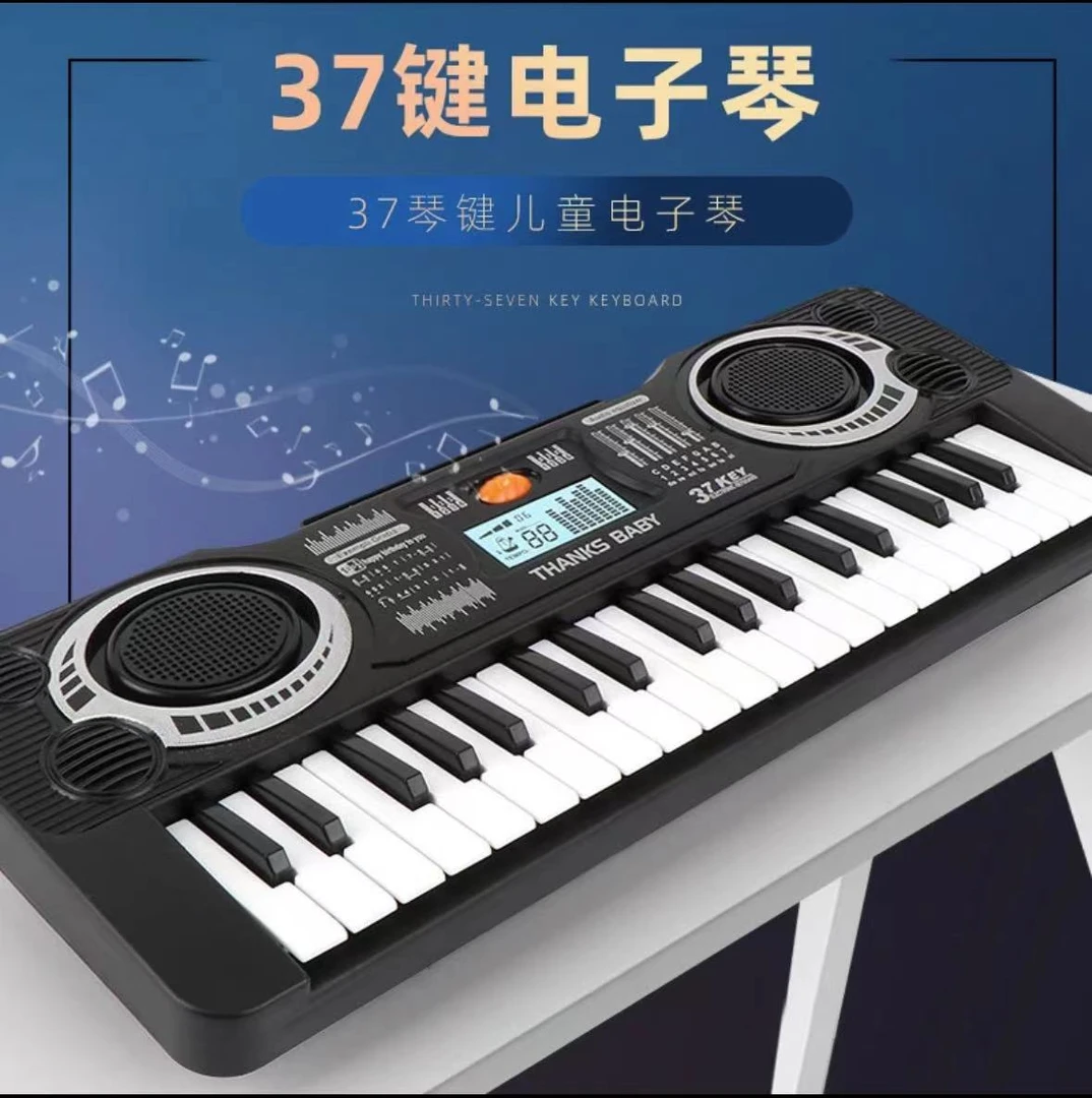 37键多功能电子琴 34.5cm音乐钢琴小孩玩具【不含礼盒、自备电池】