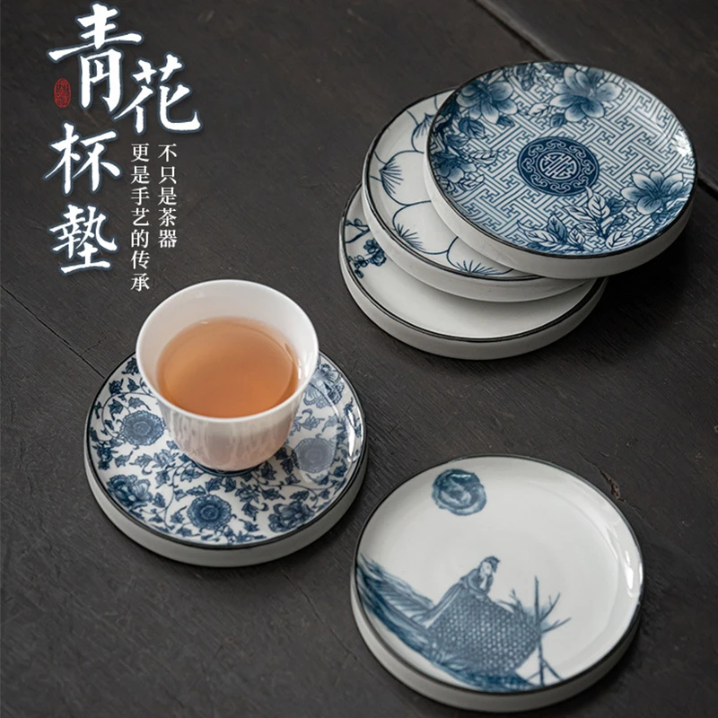 2.8青花复古杯垫中式陶瓷防烫垫圆形隔热垫茶具配件水杯垫茶托