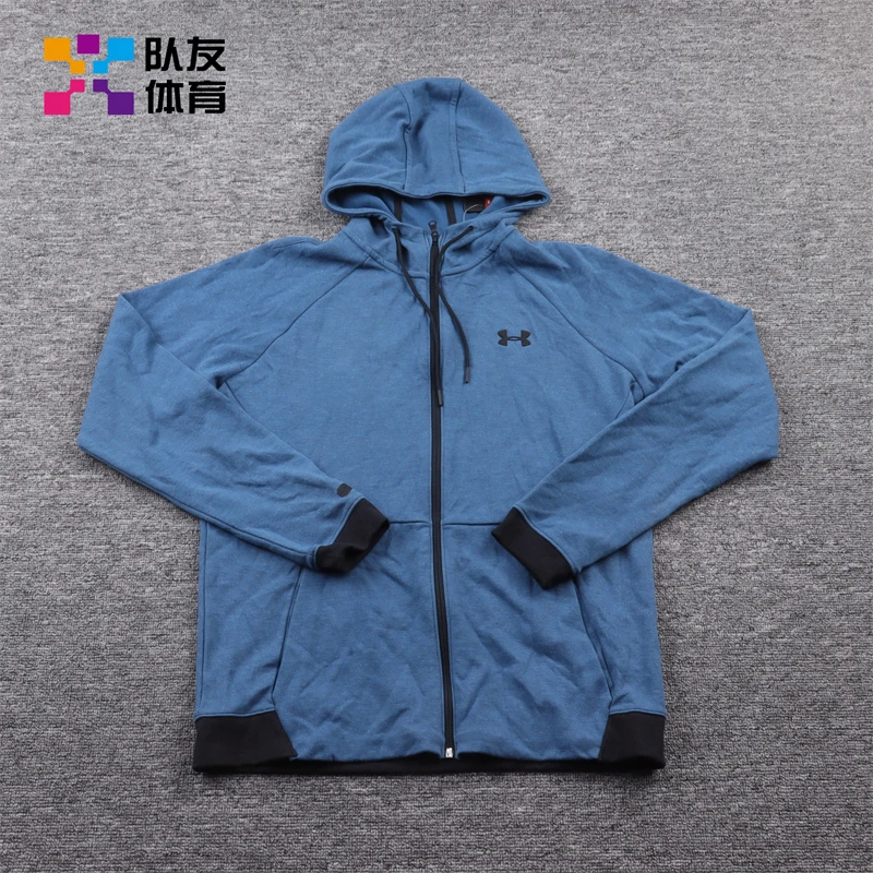 Under Armour/安德玛安德玛UA男子运动训练连帽夹克 1320722-437