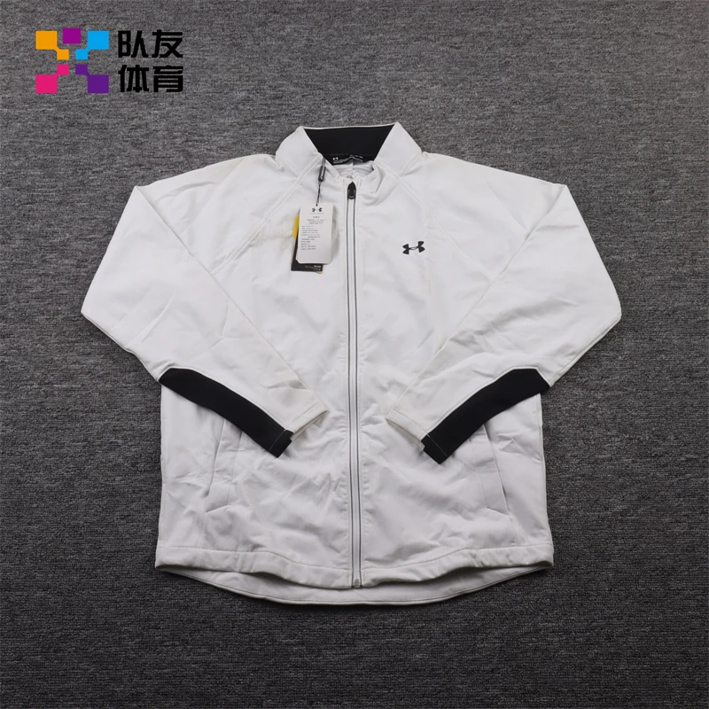 Under Armour/安德玛德玛UA男子运动训练夹克外套 1317357-100