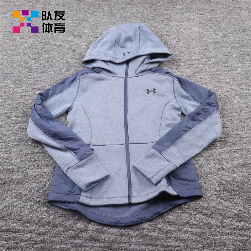 安德玛UA女子运动训练连帽夹克 1318078-496