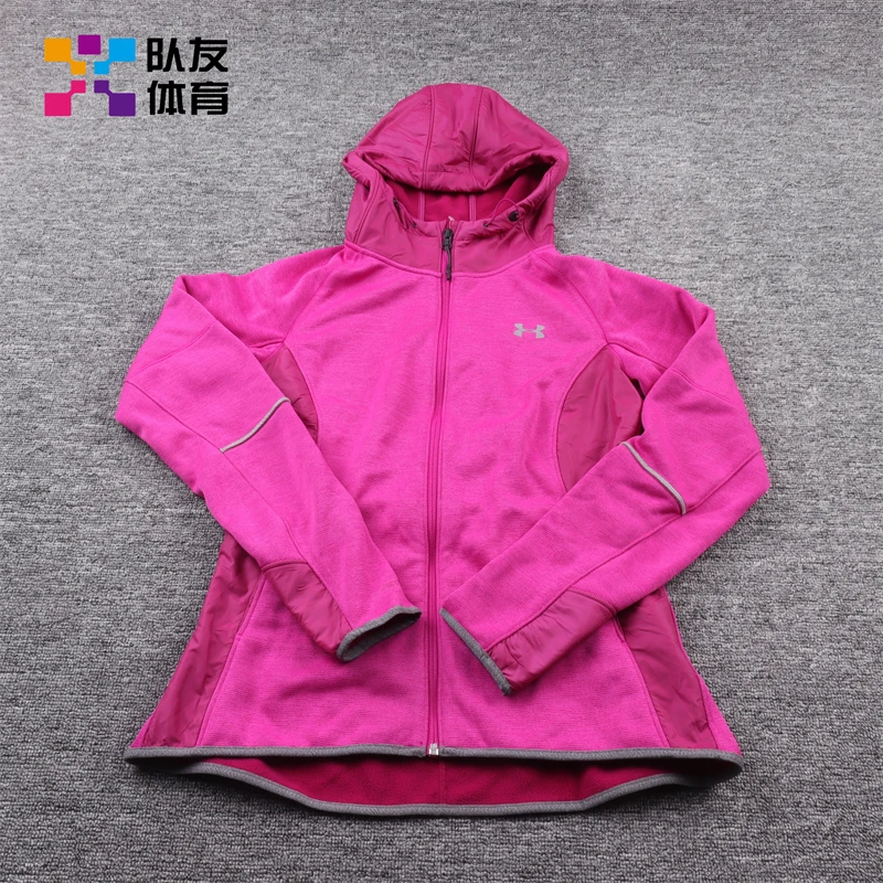 安德玛UA女子运动训练连帽夹克 1283259-600