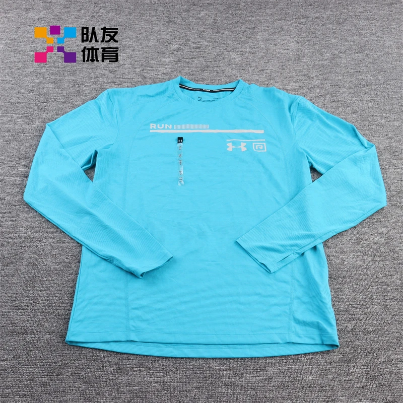Under Armour/安德玛安德玛UA男子运动训练长袖T恤 1317504-439