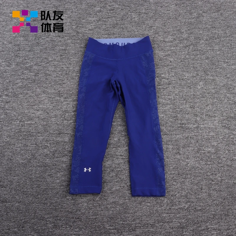Under Armour/安德玛安德玛UA女子运动训练紧身裤 1305426-574