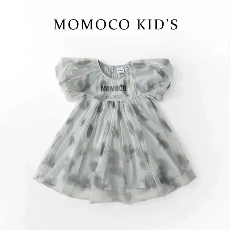 MOMOCO女童夏季简约而不简单的连衣裙75680471003