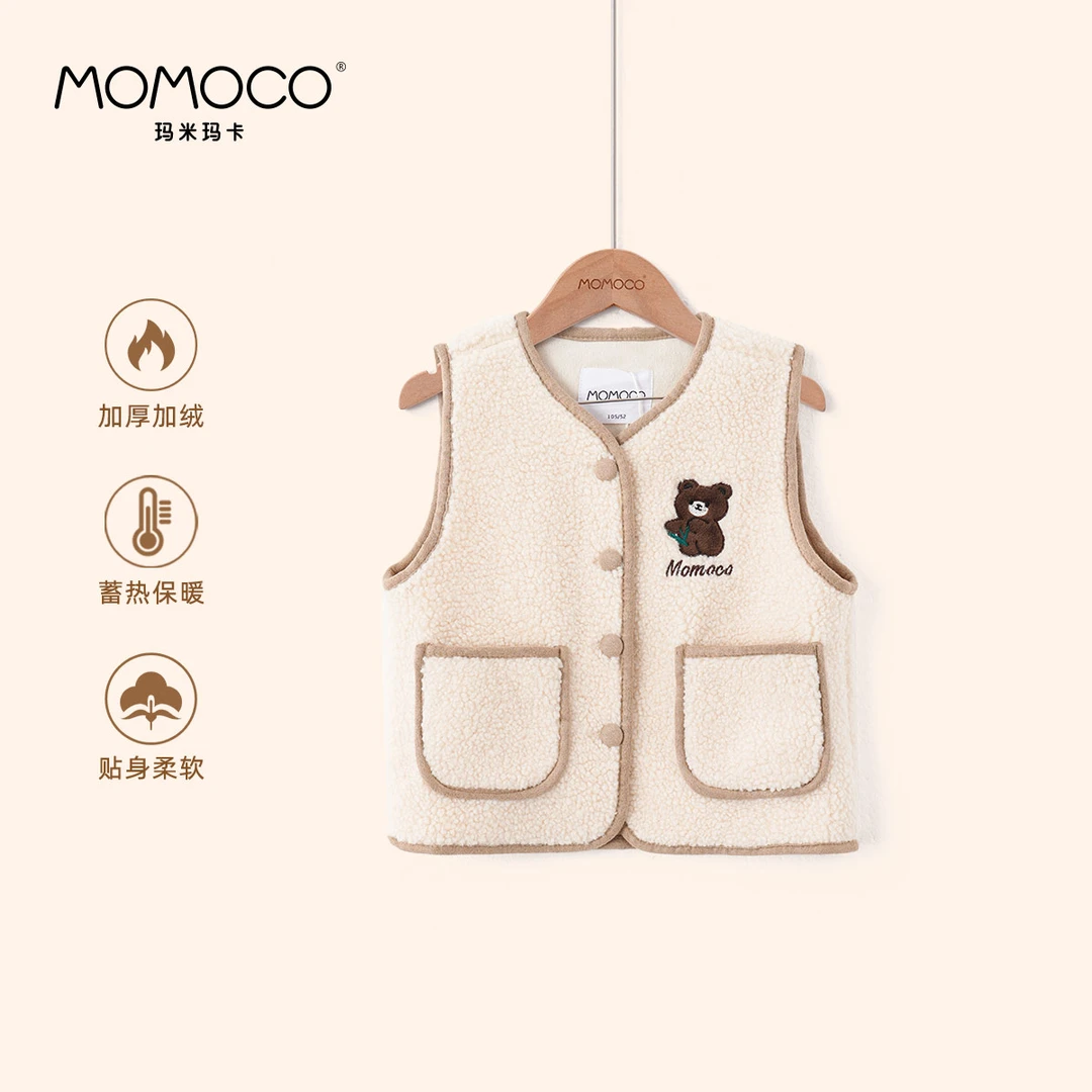 MOMOCO秋冬新款儿童可爱小熊毛毛马甲75430132001