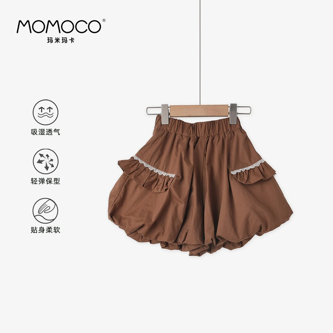 MOMOCO女童蕾丝边花苞裤75680356001儿童洋气柔软宝宝休闲裤百搭