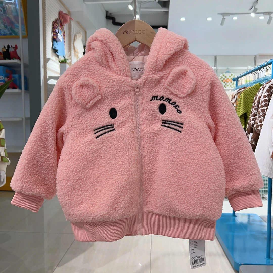 MOMOCO冬季新款女童甜美毛毛外套75830123046