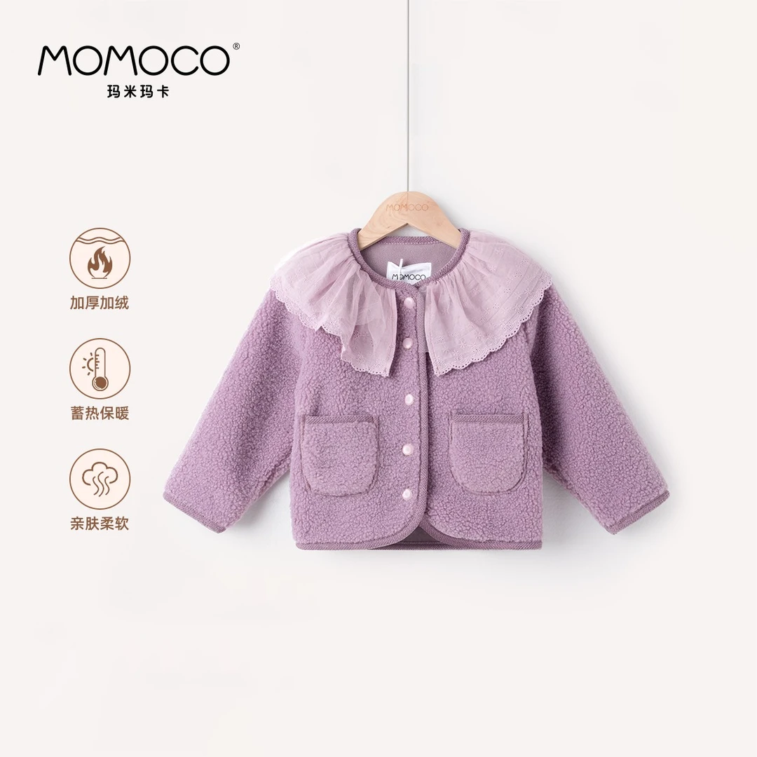 MOMOCO女童冬季蕾丝花边领毛毛外套76830123206