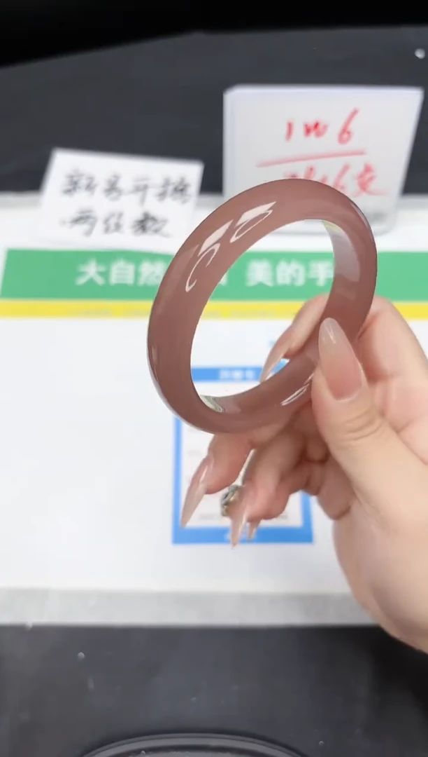 【闪购商品】石英质玉手镯未镶嵌164-58