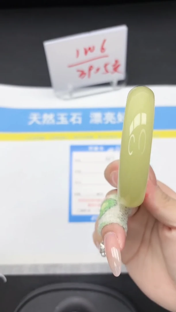 【闪购商品】石英质玉手镯未镶嵌327-58