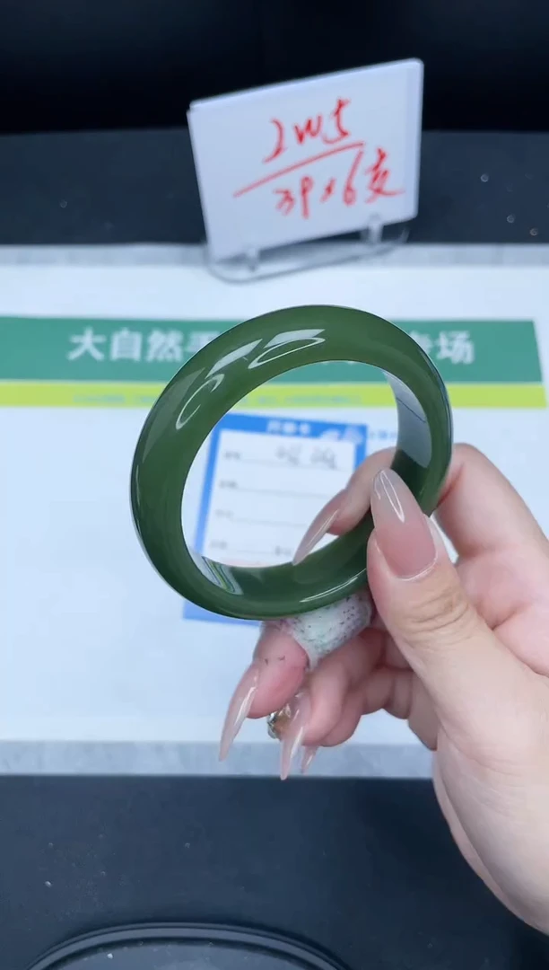 【闪购商品】石英质玉手镯未镶嵌466-56.4