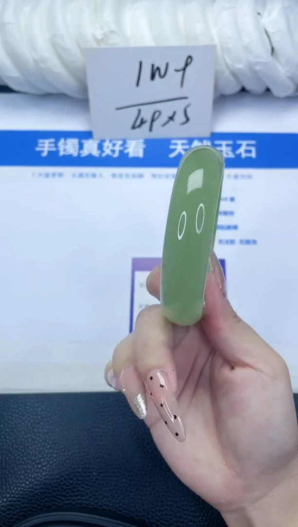 【闪购商品】石英质玉手镯未镶嵌390.-61
