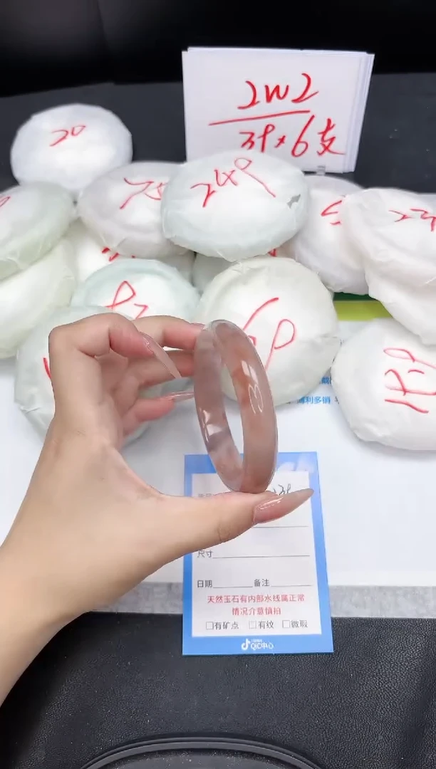 【闪购商品】石英质玉手镯未镶嵌239-56