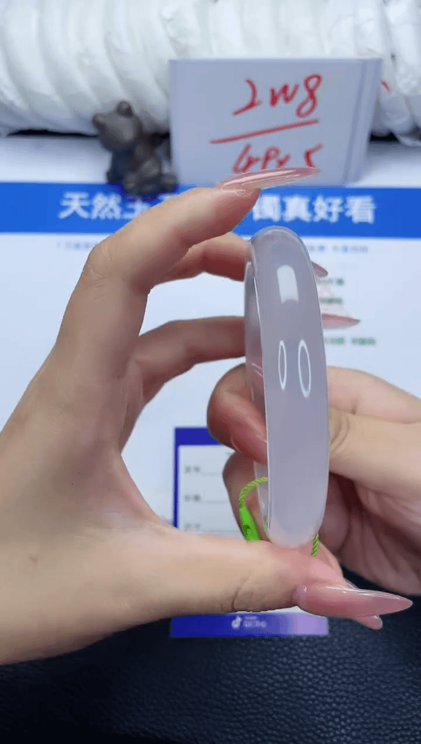 【闪购商品】石英质玉手镯未镶嵌293-