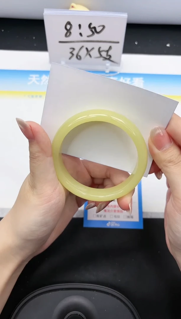 【闪购商品】石英质玉手镯未镶嵌182-58.3