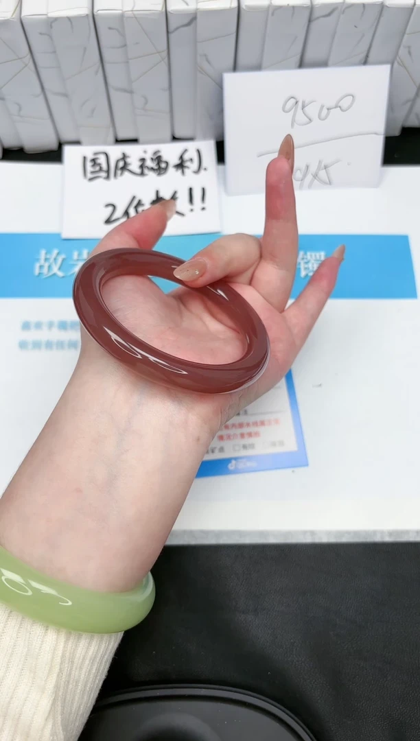 【闪购商品】石英质玉手镯未镶嵌158-57.4
