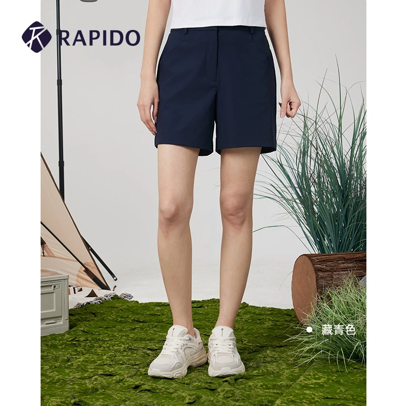 RAPIDO雳霹道2025年春夏新款女士O系列时尚休闲短裤CP4425O42