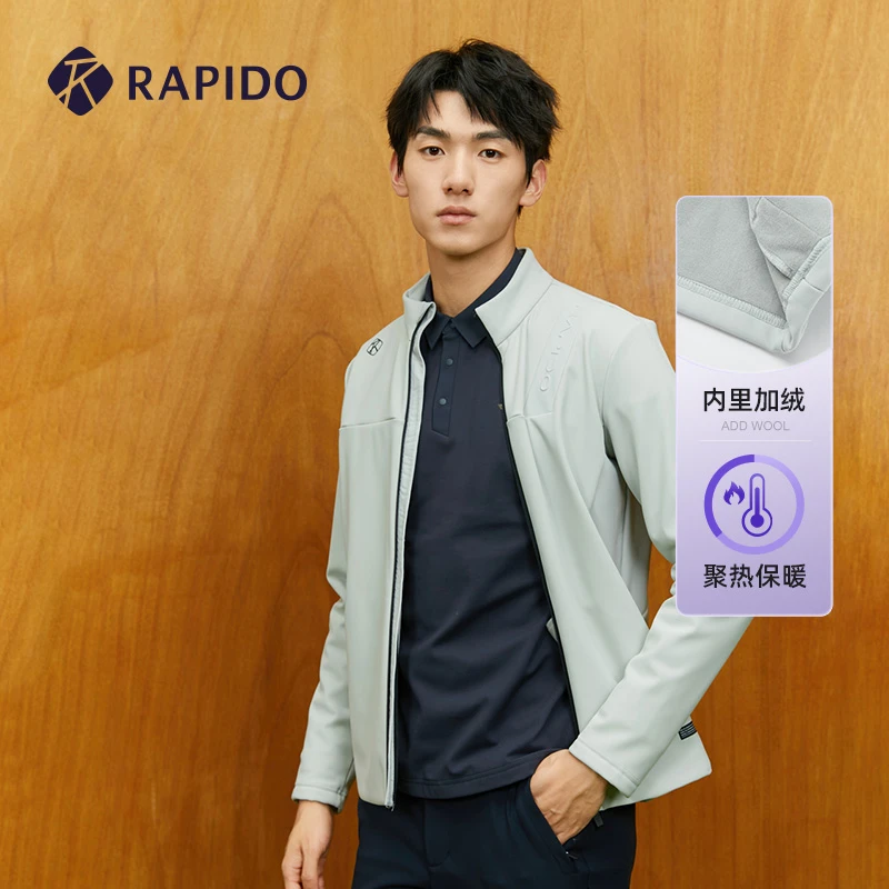 Rapido【加绒】RAPIDO2025年秋冬新款男子休闲夹克外套CN3976G10
