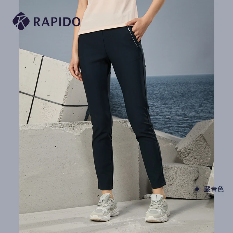 Rapido25年春季新款女子横纹提织印花长裤运动裤休闲裤CP4178G05