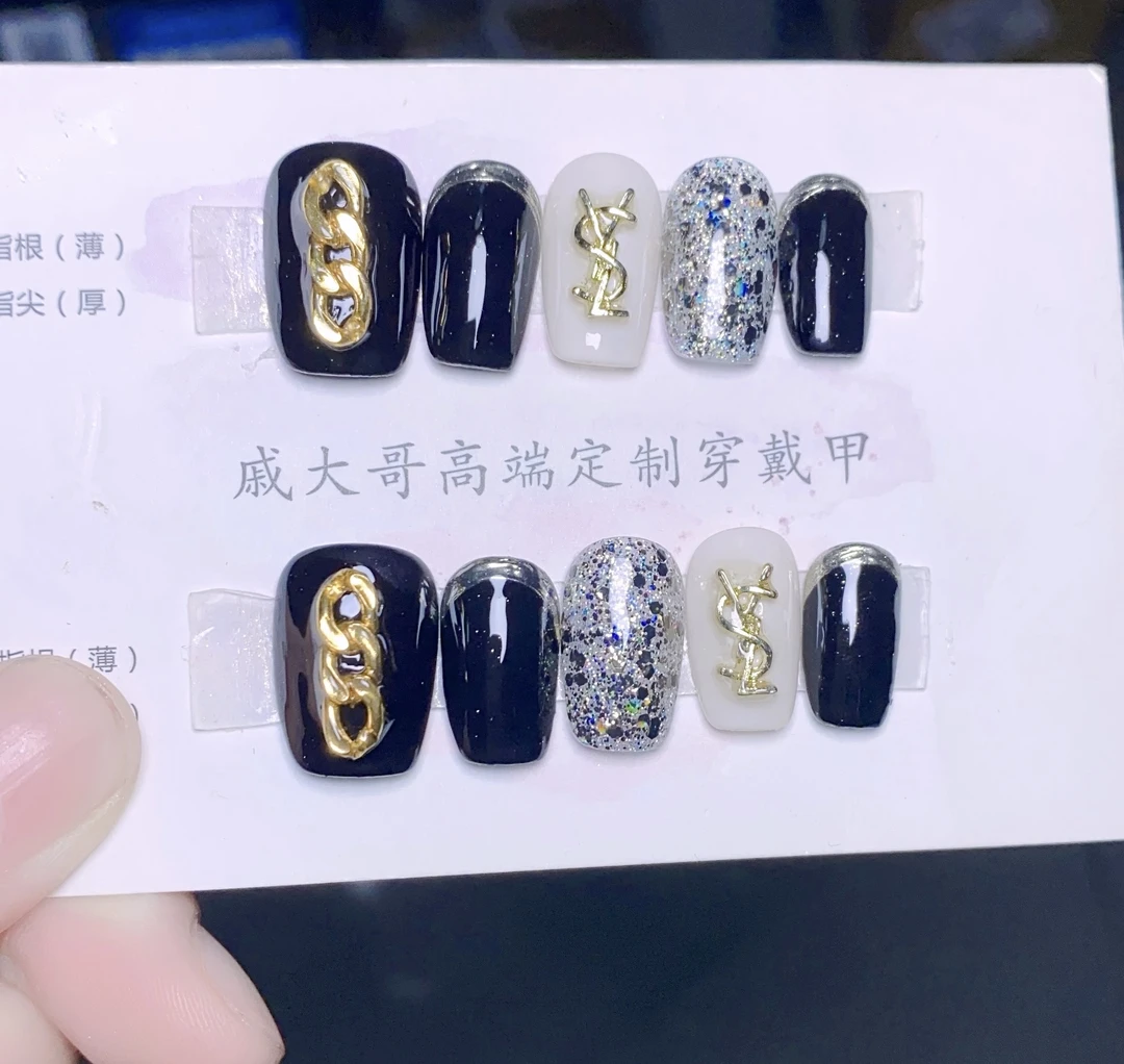 【杨树林黑色】气质显白纯手工穿戴甲显白款