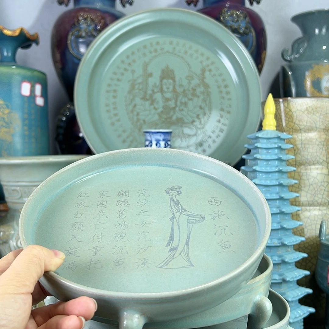 摆件摆件摆件瓷瓷瓷瓷瓷瓷瓷