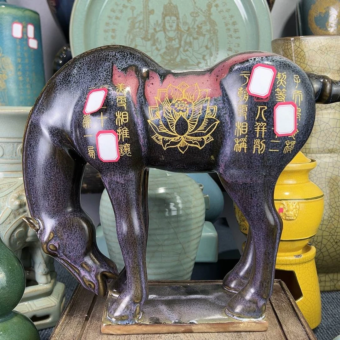 瓷瓷瓷瓷瓷瓷瓷瓷瓷瓷