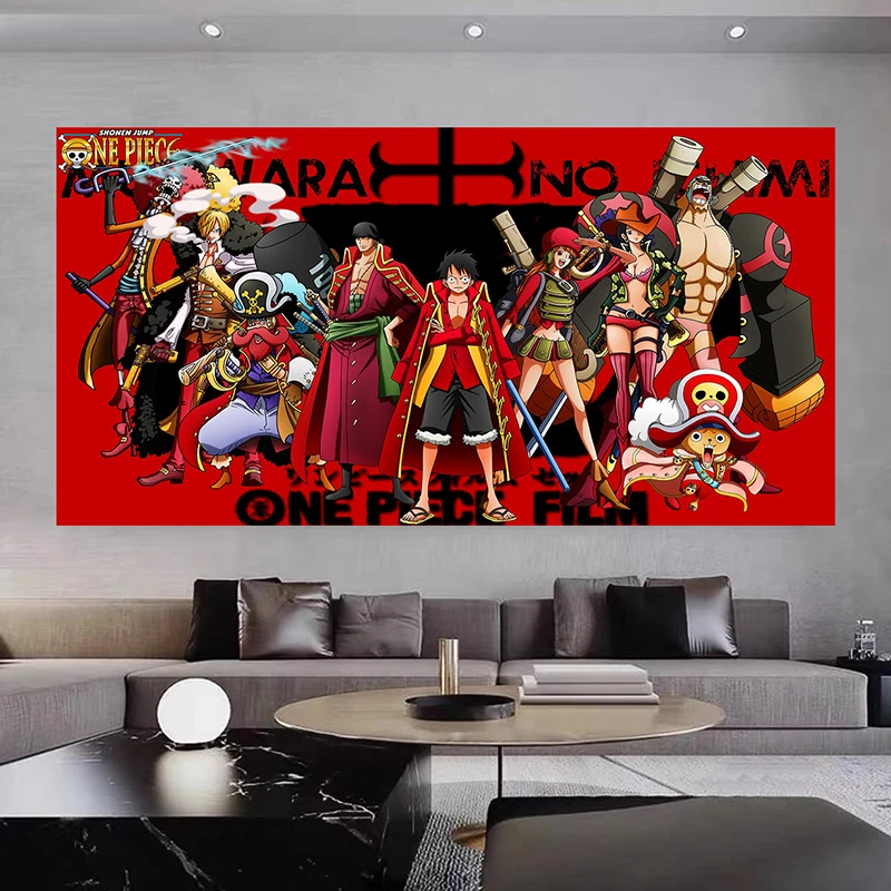 超大高清海贼王自粘壁画撕开即贴寝室客厅书房背景墙墙贴贴纸海报