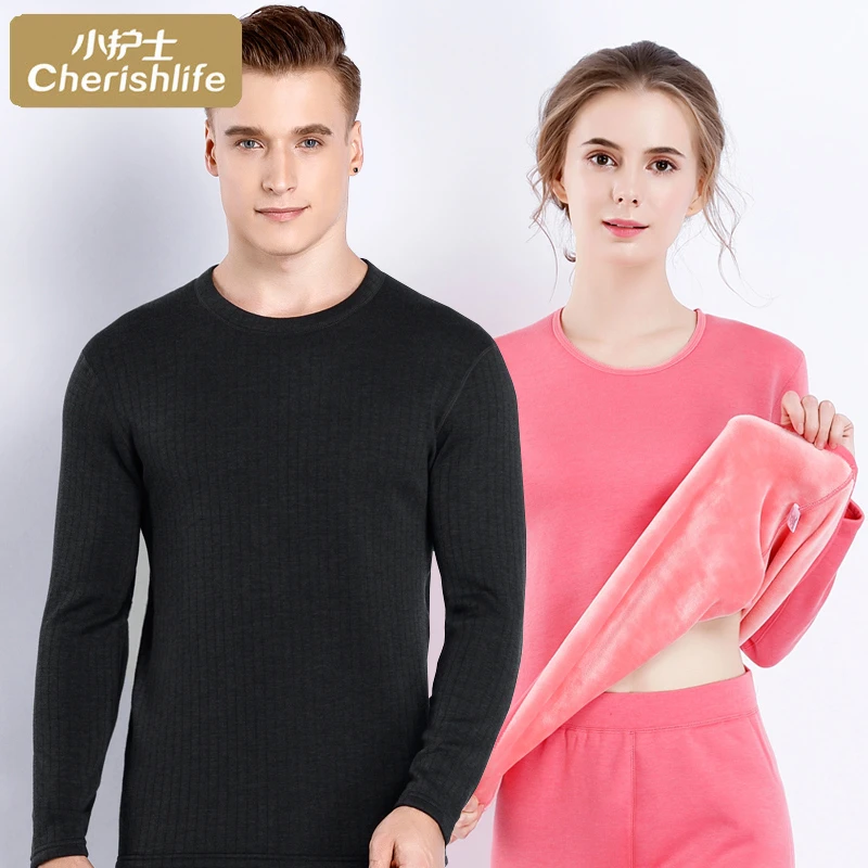小护士保暖内衣套装 男女 加厚加绒莫代尔本命年双层 宽松大码