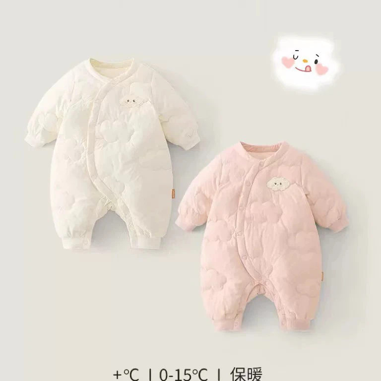 【云朵棉服H】婴儿秋冬棉服宝宝连体衣加绒夹棉偏开护肚哈衣外出服