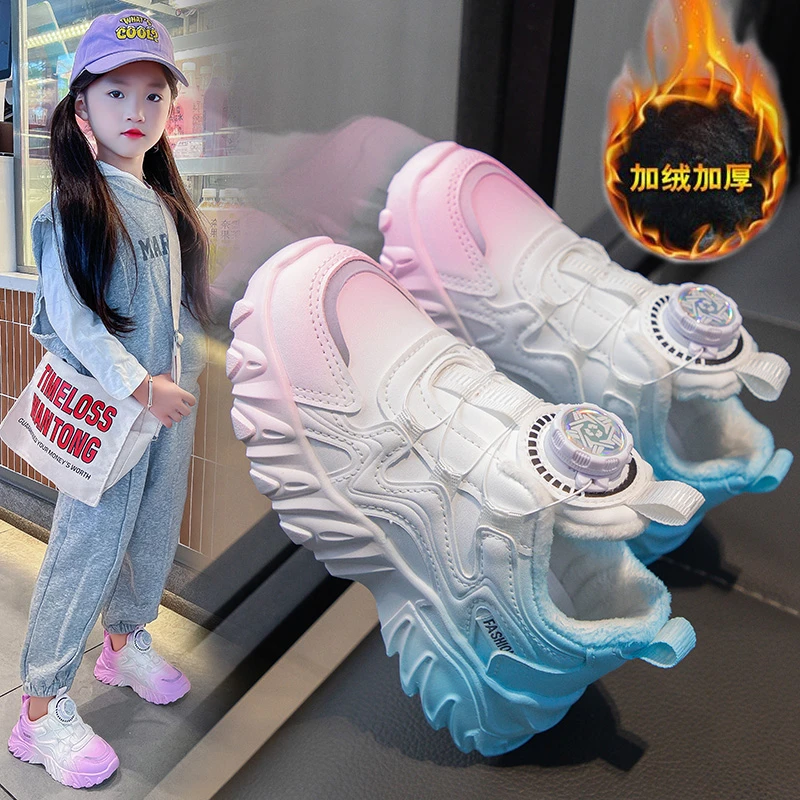 回力潮女童运动鞋2023秋冬新款儿童老爹鞋子皮面透气中大童男童鞋