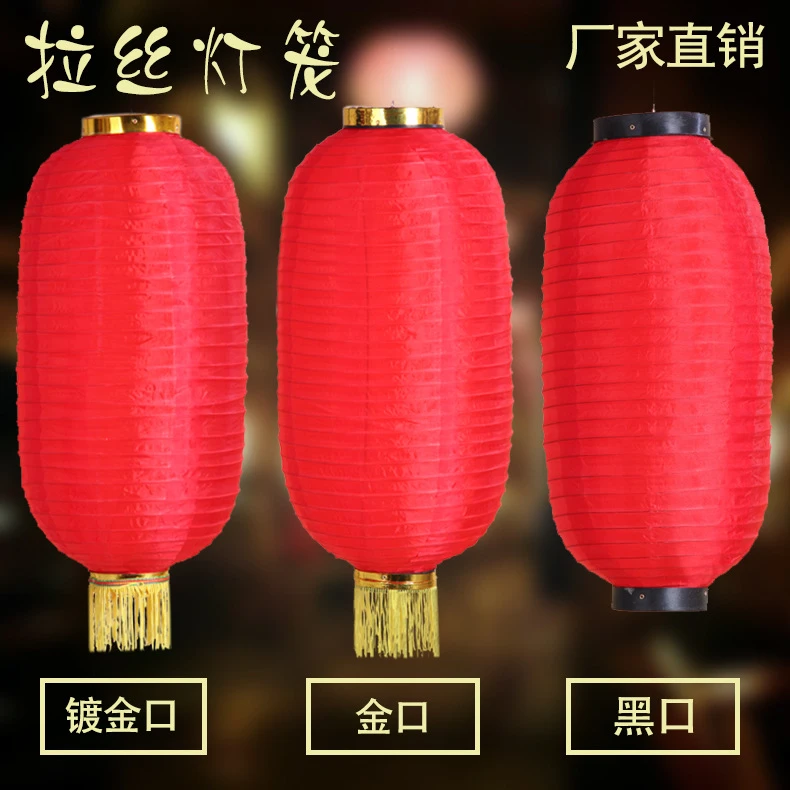 大红冬瓜灯笼户外灯笼防水喜庆绸布灯笼批发日韩式折叠广告灯笼