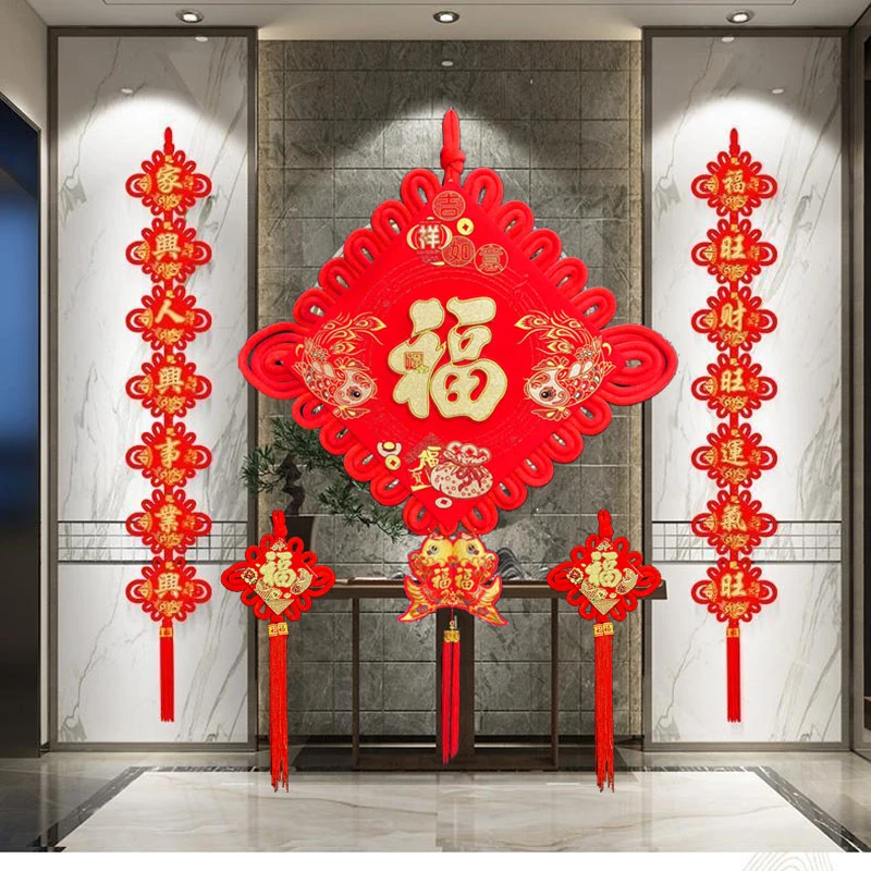 60#中国结套装款中国结挂件【大号60#】新年庆装饰品电视背景墙挂饰